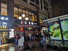 -风度国际生活广场-停车场