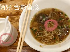 -蒋家肠旺面馆老店(合群路店)