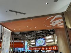 -川堂风·跷脚牛肉·乐山爆炒(宝山日月光店)