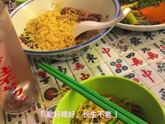 -七爺清汤腩(南开大悦城店)