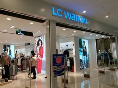 -凯德广场(西城店)