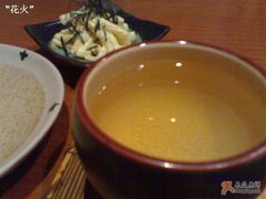 茶与食-田野日本料理(仙霞路店)