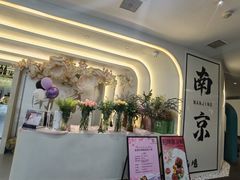 -晶雅花园西餐厅(南京首店)