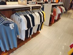 -海澜之家(文卫路店)