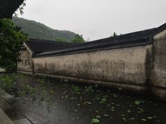 -兰亭风景区