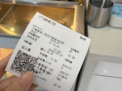 -万象影城(杭州万象城IMAX激光店)