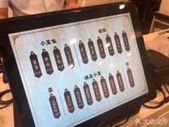 -不二心包子铺(二七广场店)