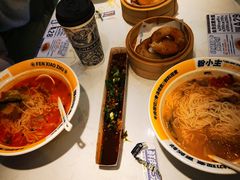 -粉小主·贵州酸汤牛肉粉(南京仙林金鹰店)