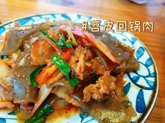 -无届青年餐馆(熙街店)