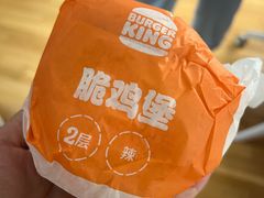 -汉堡王(上海虹口龙之梦)
