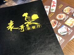 -香港表哥茶餐厅(银泰百货店)