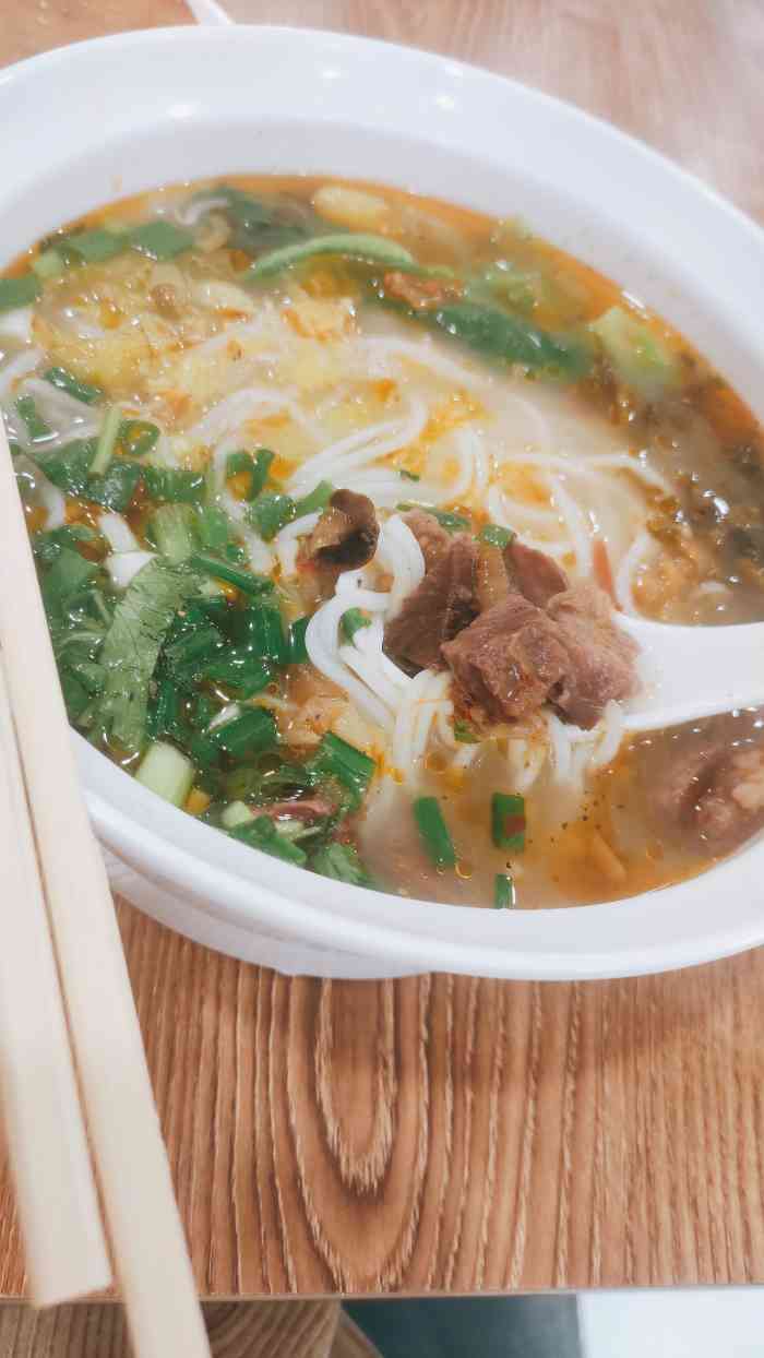 牦牛道肥牛米线(沈河区店)-"家附近新开的一家米线店,全新的食用体验