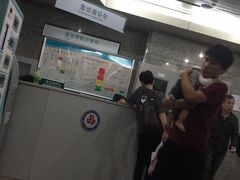 -武汉大学人民医院(首义院区)