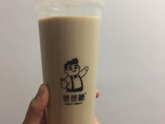 -爸爸糖吐司面包(南京奥体店)