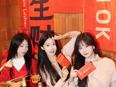 -何师烧烤Pro ·小龙虾·江湖川菜·精酿啤酒(太古里店)