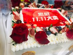 -云朵上的鱼(莘庄店)