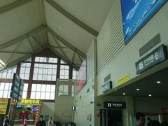 -丽江三义国际机场