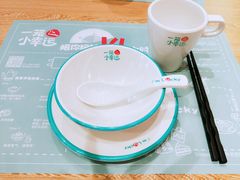 -一笼小幸运