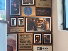 -Peet's Coffee皮爷咖啡(大学路店)