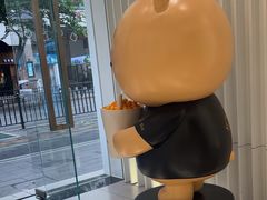 -KOI Thé(厦门国贸广场店)