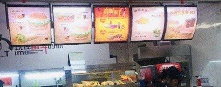 -华莱士·全鸡汉堡(艳粉店)