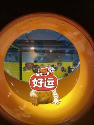 -KidSteam儿童乐园(富力城店)