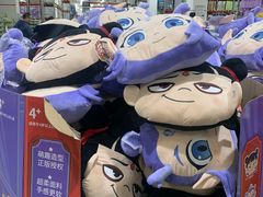 -山姆会员商店(亦庄创意生活广场店)