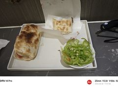 -高玛纳驴肉火烧(一世界店)