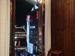-古韵轩·江浙融合菜(梁溪店)