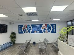-Apple Store苹果手机电脑售后维修中心(浦东店)