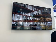 -中国中医科学院针灸医院