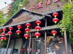 -永安水煮活鱼·仪征菜(仪征奥林匹克店)