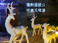 -夜宴江景餐厅