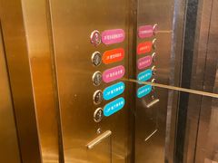 -凯乐会量贩KTV(国防大厦总店)