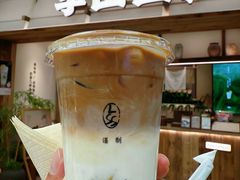 -李山山茶事(景枫店)