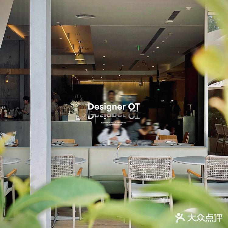 山池✖️農畉｜一種年輕人的新生活態度