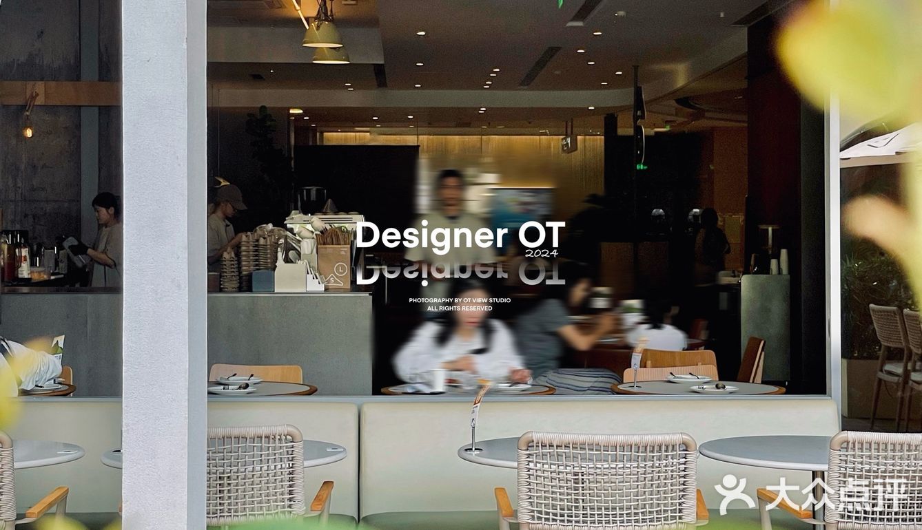 山池✖️農畉｜一種年輕人的新生活態度