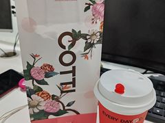 -库迪咖啡(成都融锦城店)