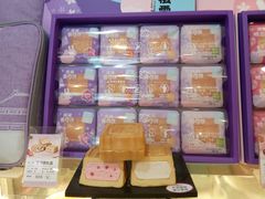 -GANSO元祖食品(金菊路店)