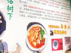 -亚忠小吃店(曾厝垵店)