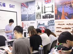 -牛学教育雅思托福PTE·小语种培训(小寨校区)