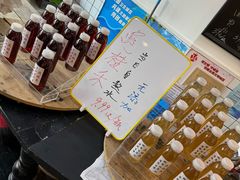 -逸桂禾面馆