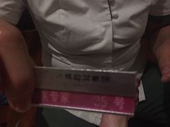 包房-华夏良子·足道SPA艾灸(铁道大厦店)