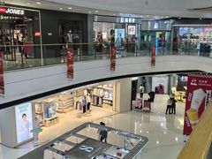 -万达广场(扬州邗江店)