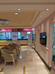 -北京俪婴妇产医院(朝阳大悦城店)