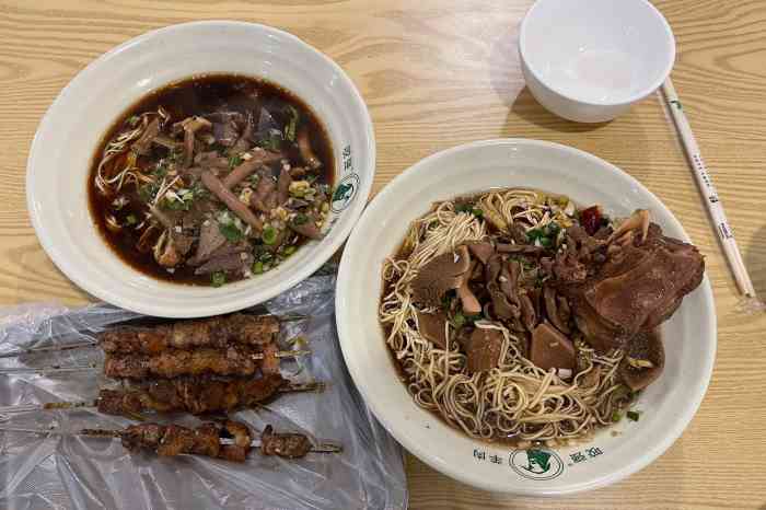 杭嘉湖咬强羊肉面馆-"一家在杭州超97的咬强羊肉面馆90现在.