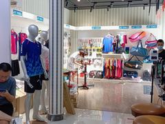 -佰德观岚记羽毛球馆