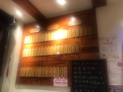-金杨拉面王(杨南路店)