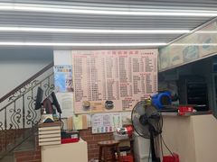 -沙湾姜撞奶甜品店(昌岗中路店)