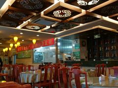 大堂-烤肉宛饭庄(北新桥店)